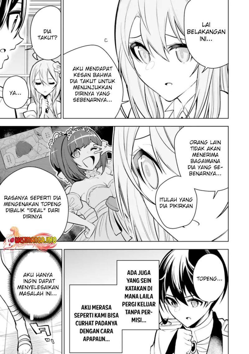 Sobiwaku Zero No Saikyou Kenshi Demo, Noroi No Soubi (kawai) Nara 9999-ko Tsuke-hodai chapter 35